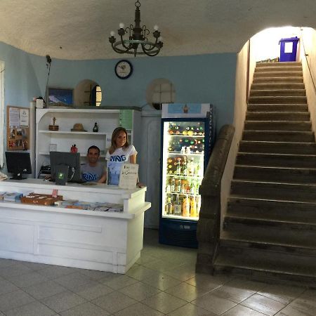 Forio di Ischia Ringホステル エクステリア 写真